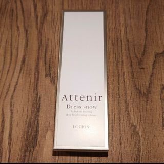 アテニア(Attenir)の☆Attenir/アテニアドレススノーローション美白·シワ改善 化粧水75ml☆(化粧水/ローション)