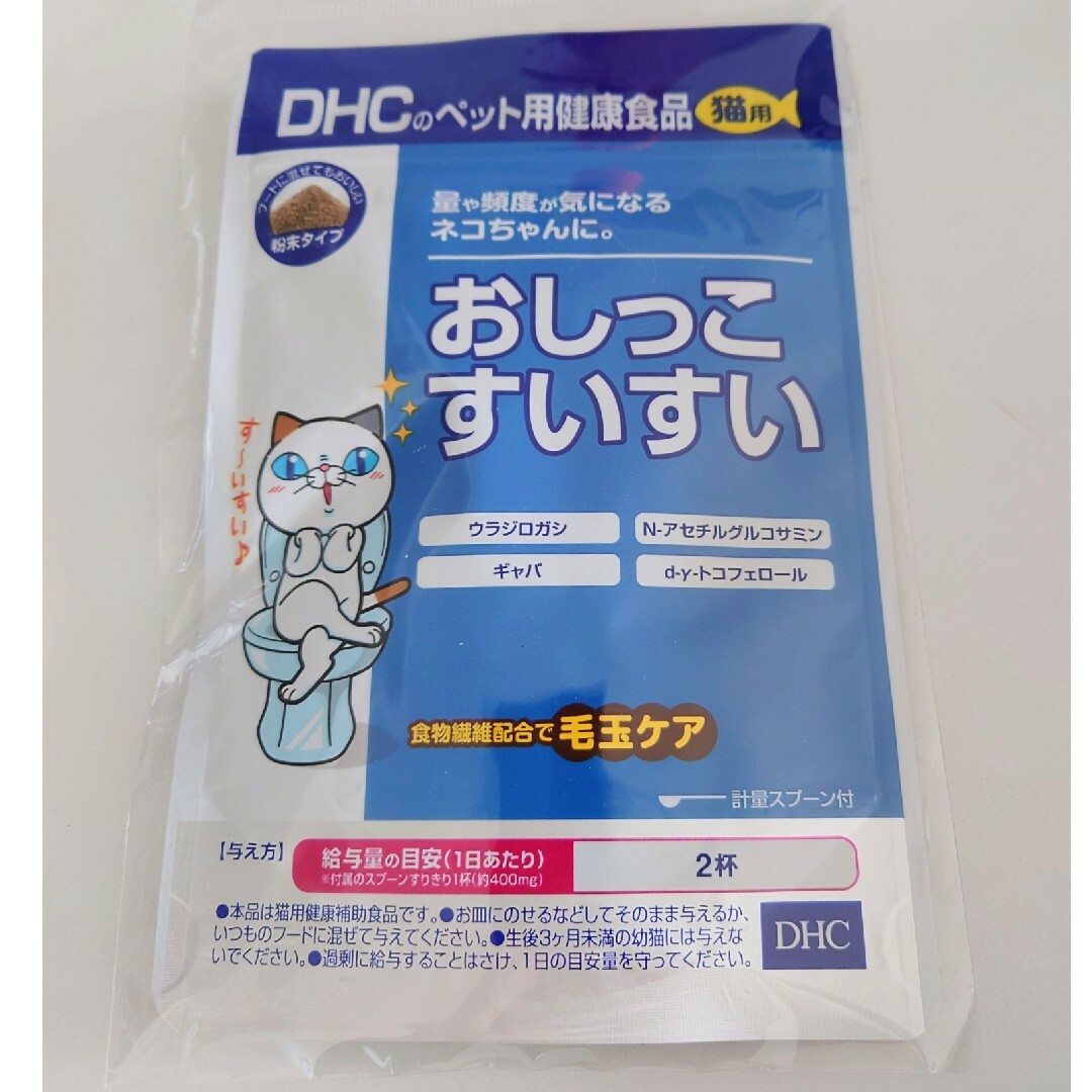 DHC(ディーエイチシー)のDHC おしっこすいすい 猫用 その他のペット用品(猫)の商品写真