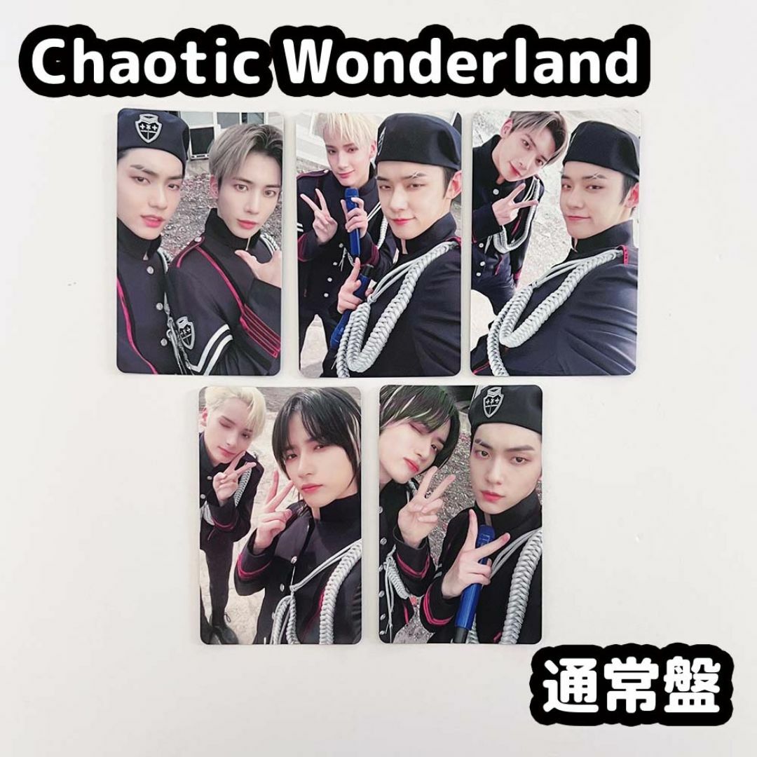TOMORROW X TOGETHER - TXT Chaotic Wonderland 通常盤 トレカ TOMORROW X TOGETHER - TXT Chaotic Wonderland 通常盤 トレカ