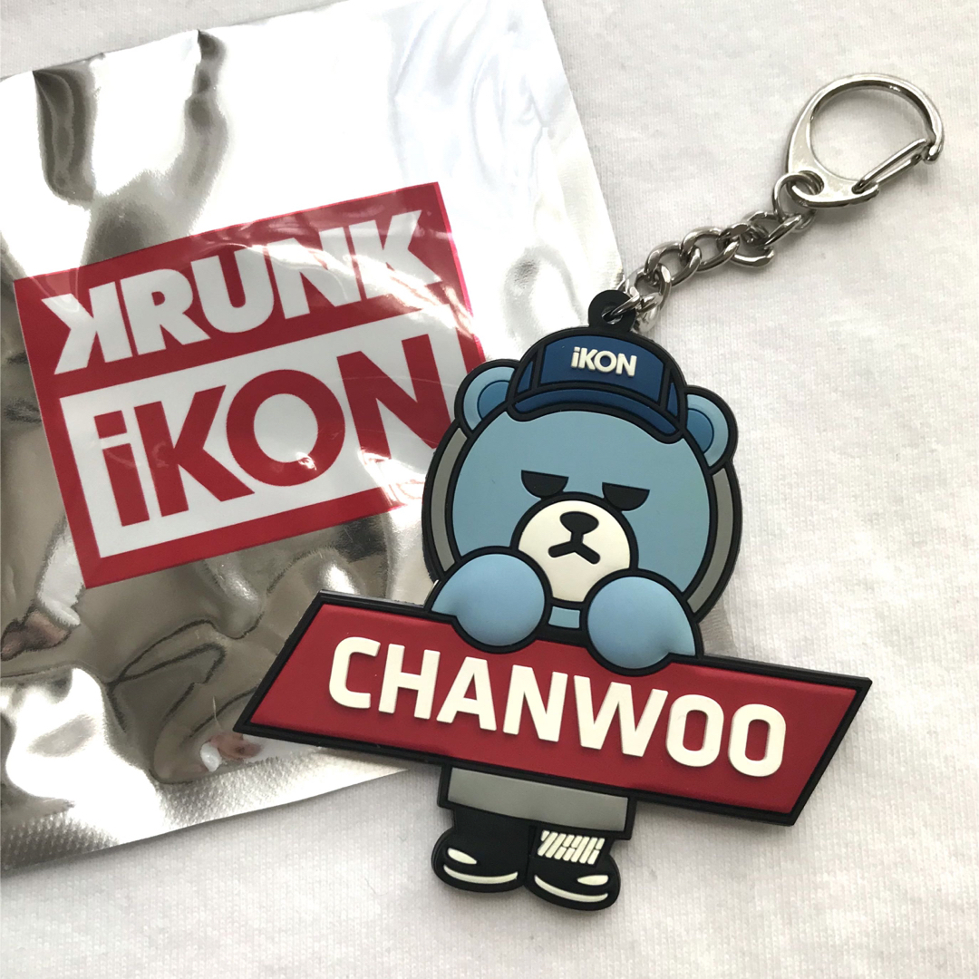 KRUNK iKON キーホルダー チャヌ - アイドル