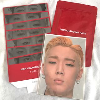 アイコン(iKON)の【 バビ 】iKON チェンジングパック(アイドルグッズ)