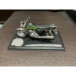 ソリード(SOLIDO)のKawasaki 750 H2 Solidos ソリド社製　1/18　完成品(模型/プラモデル)