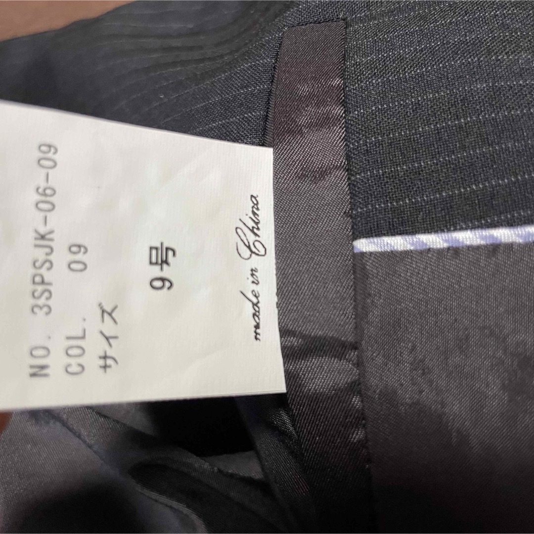 THE SUIT COMPANY(スーツカンパニー)のperfect suit factoryレディーススーツセットスカートストライプ レディースのフォーマル/ドレス(スーツ)の商品写真