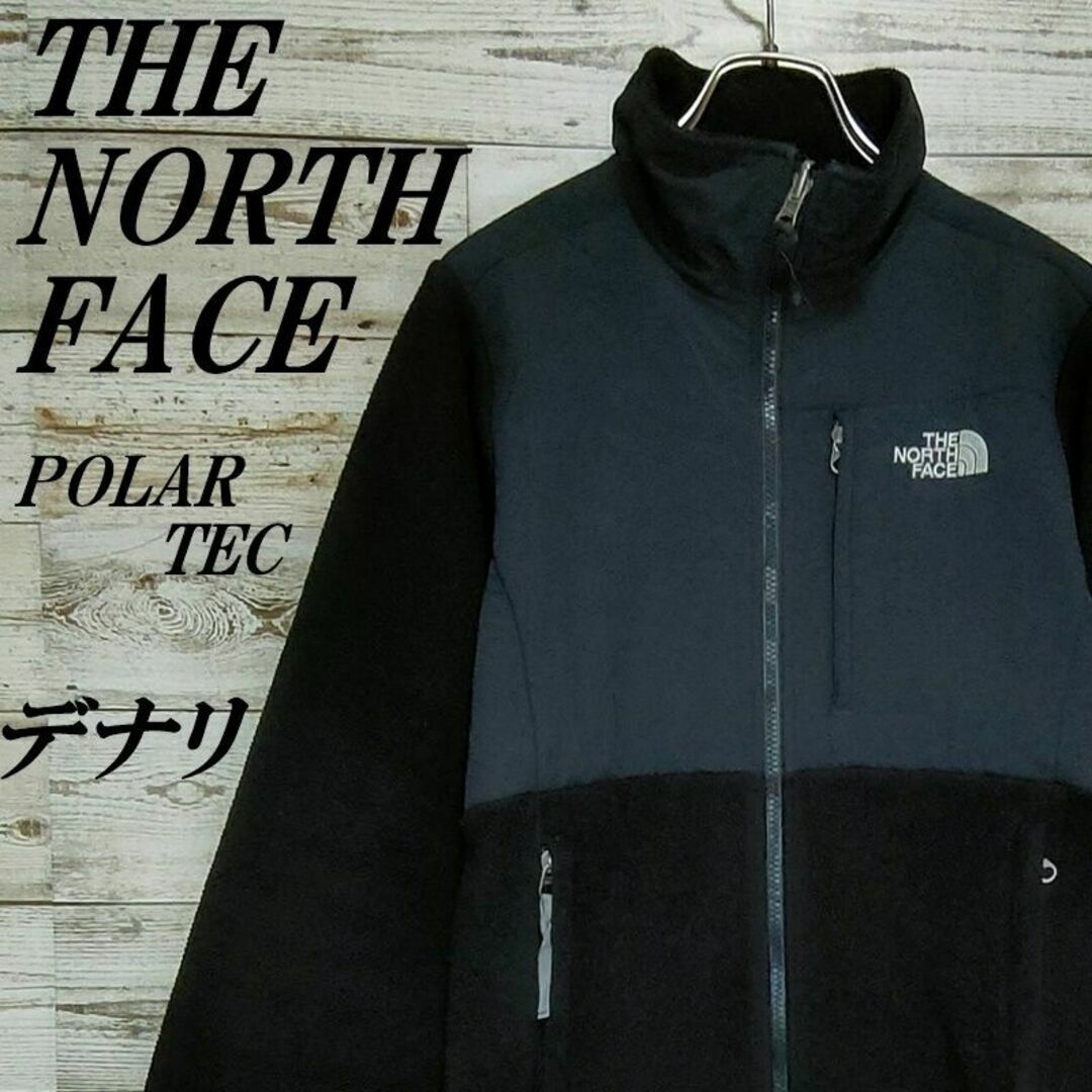 THE NORTH FACE - 【153】USA規格ノースフェイス 前後刺繍ロゴ デナリ ...