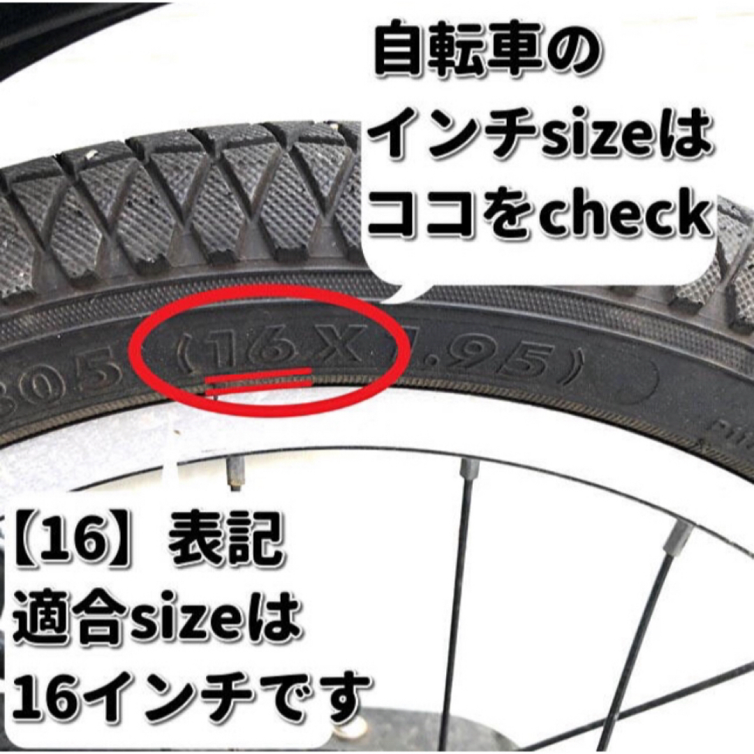 ストライダーキックスタンド　12インチ子供自転車使用可能 スポーツ/アウトドアの自転車(パーツ)の商品写真