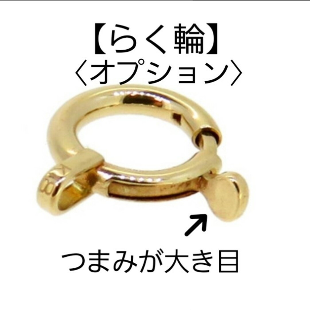 ラッキー様専用 k18ネックレス PG スクリューチェーン ラッキー様専用 k18ネックレス PG スクリューチェーン