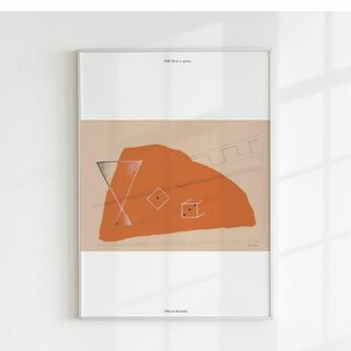 アートポスター　インテリア　ポスター　抽象画　絵画　シンプル　絵　オレンジ(アート/写真)