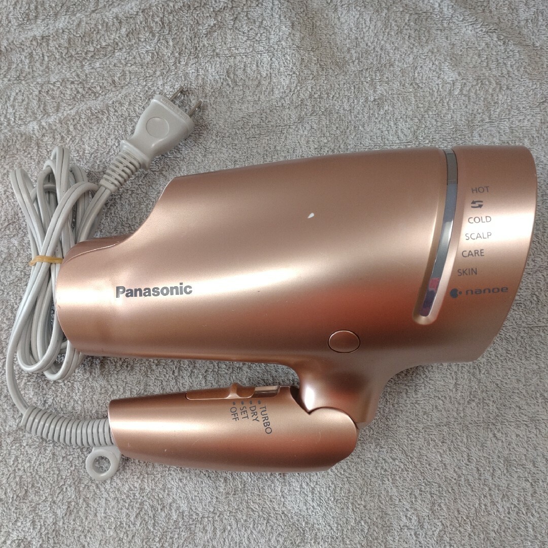 ナノケア ドライヤー EH-NA9A モーター新品 パナソニック ナノイー | フリマアプリ ラクマ ナノケア ドライヤー EH-NA9A モーター新品 パナソニック ナノイー | フリマアプリ ラクマ