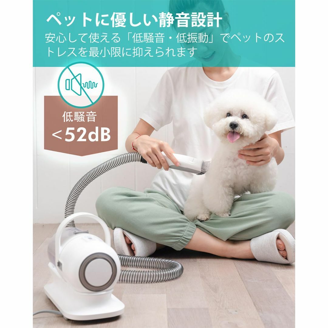 ☆ペットの抜け毛対策に最適バリカン グルーミング 5 in 1 多機能犬