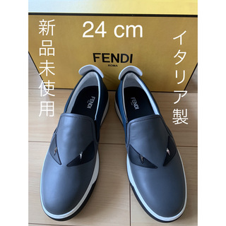 フェンディ(FENDI)の【チャン様専用】 スリッポン グレー&ネイビー　24cm(スニーカー)