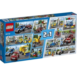 レゴ(Lego)のLEGO　レゴシティ　2IN1　ガソリンスタンド＆整備工場(積み木/ブロック)