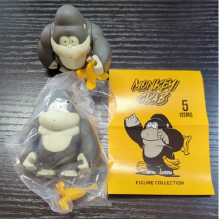 ケンエレファント(Kenelephant)のMONKEY CRAB モンキークラブ フィギュアコレクション BLACK１体(その他)