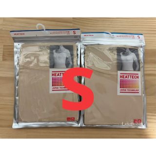 ユニクロ(UNIQLO)の【2枚セット】新品　ユニクロ　ヒートテックUネックT （半袖）31ベージュ色(Tシャツ(半袖/袖なし))