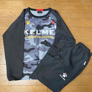 ケルメ(KELME)のKELME 140 ピステ上下セット(ウェア)