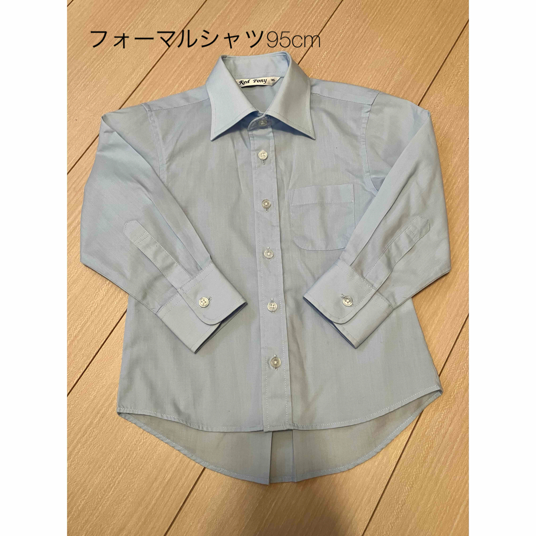 フォーマルシャツ　95cm キッズ/ベビー/マタニティのキッズ服男の子用(90cm~)(ドレス/フォーマル)の商品写真