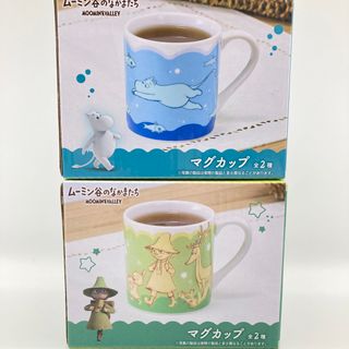 ムーミン(MOOMIN)のムーミン谷のなかまたち マグカップ2種セット(グラス/カップ)