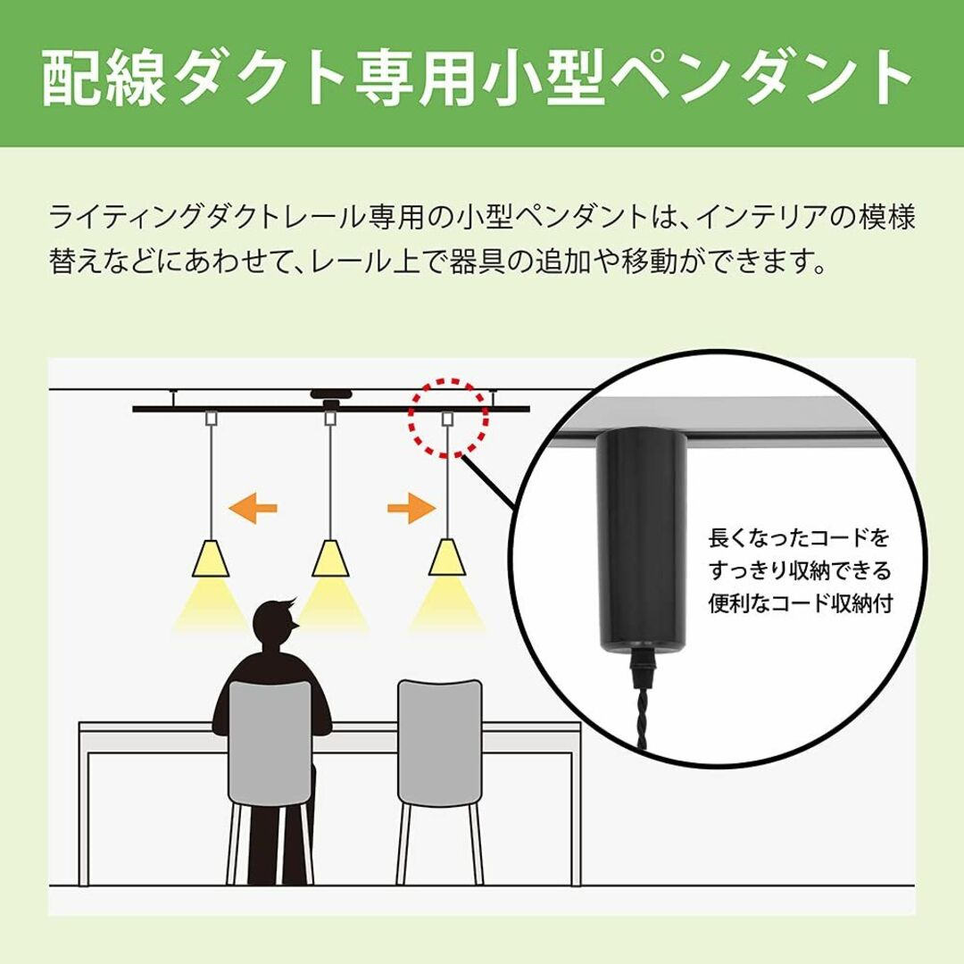 ☆3個パック ブラック レトロペンダントライト 長さ調節可 　北欧 インテリア/住まい/日用品のライト/照明/LED(天井照明)の商品写真