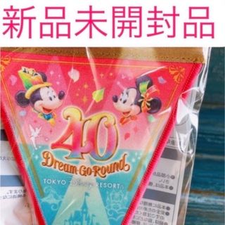 ディズニー(Disney)の❣️【新品】東京ディズニーリゾート 40周年 ❤︎ピンク系ドリームガーランド❣️(その他)