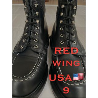 メンズ新品未使用　デッドストック　レッドウィングREDWING 919 グリーンソール