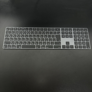 アップル(Apple)のMagic Keyboard スペースグレー(PC周辺機器)