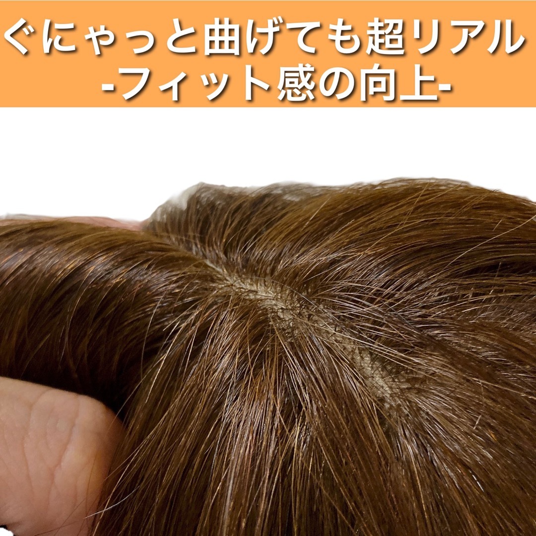 【デザイナーズヘアピース】高級人毛100％ 茶髪　ブラウン　ヘアピース　ウィッグ レディースのウィッグ/エクステ(ショートストレート)の商品写真