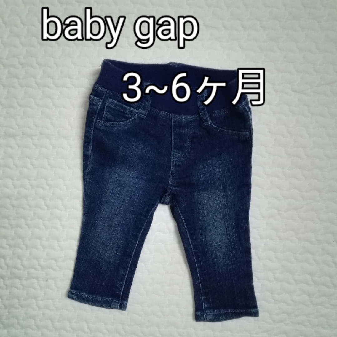 babyGAP(ベビーギャップ)のbaby gap　インディゴブルー　ストレッチデニム キッズ/ベビー/マタニティのベビー服(~85cm)(パンツ)の商品写真