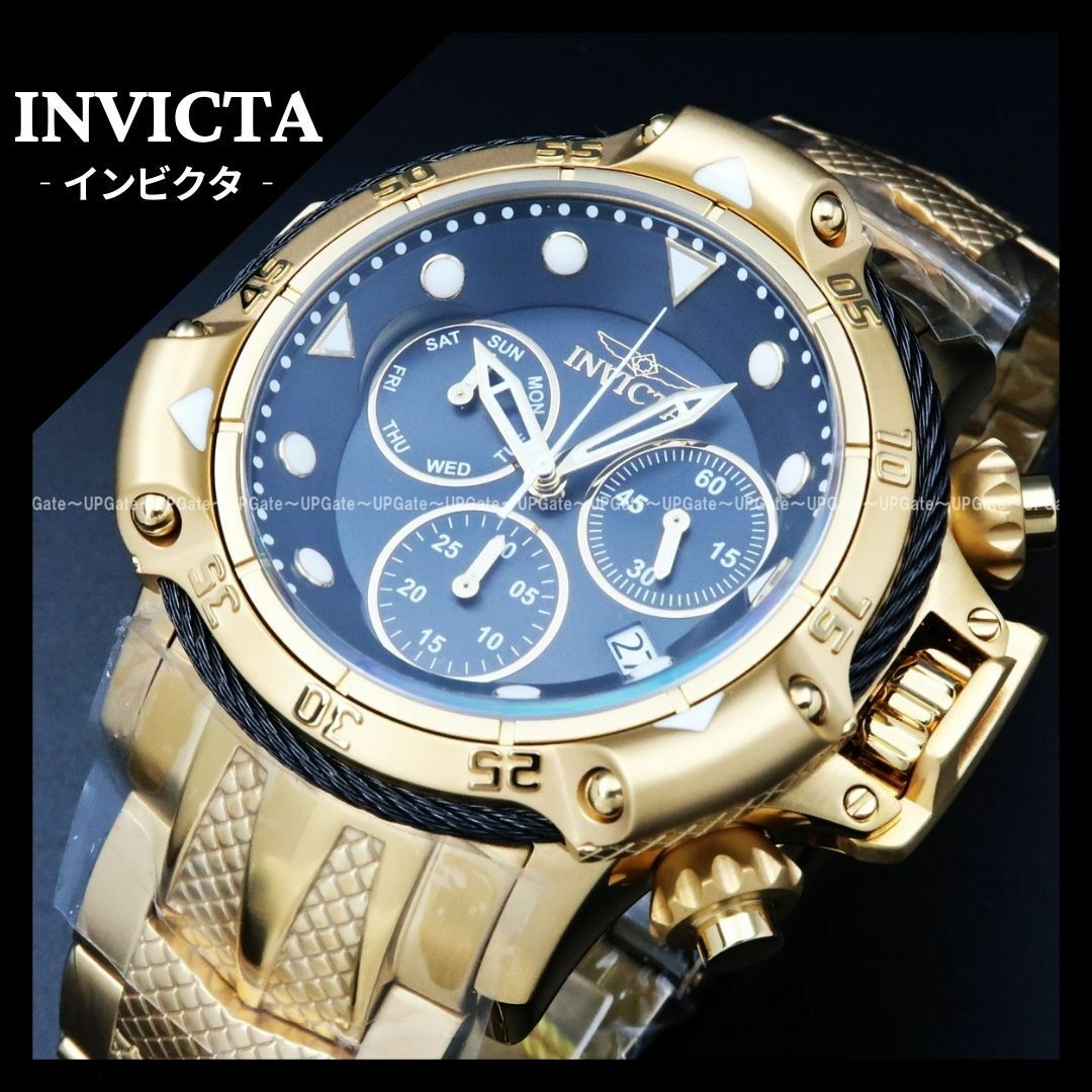 INVICTA - 圧倒的造形美☆ポセイドン INVICTA Subaqua 26724の通販 by