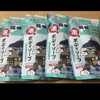 クラシエ(Kracie)のナイーブ 旅の宿泡で出てくるボディソープ 詰替用 480mL 泡タイプ4袋(ボディソープ/石鹸)