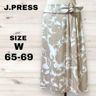 ジェイプレス(J.PRESS)のJ.PRESS ジェイプレス 膝丈スカート 花柄 総柄 ベルト ペイズリー(ロングスカート)