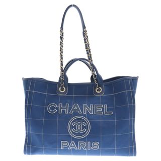 シャネル(CHANEL)のCHANEL シャネル ドーヴィルGM ココマーク キャンバス チェーンショルダーバックバッグ トートバッグ ブルー(ハンドバッグ)