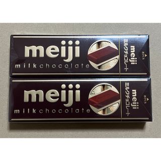 メイジ(明治)の【明治】ミルクチョコレート41g（10枚）×2箱(菓子/デザート)