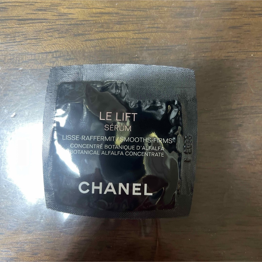 CHANEL(シャネル)のシャネル サンプル コスメ/美容のキット/セット(サンプル/トライアルキット)の商品写真