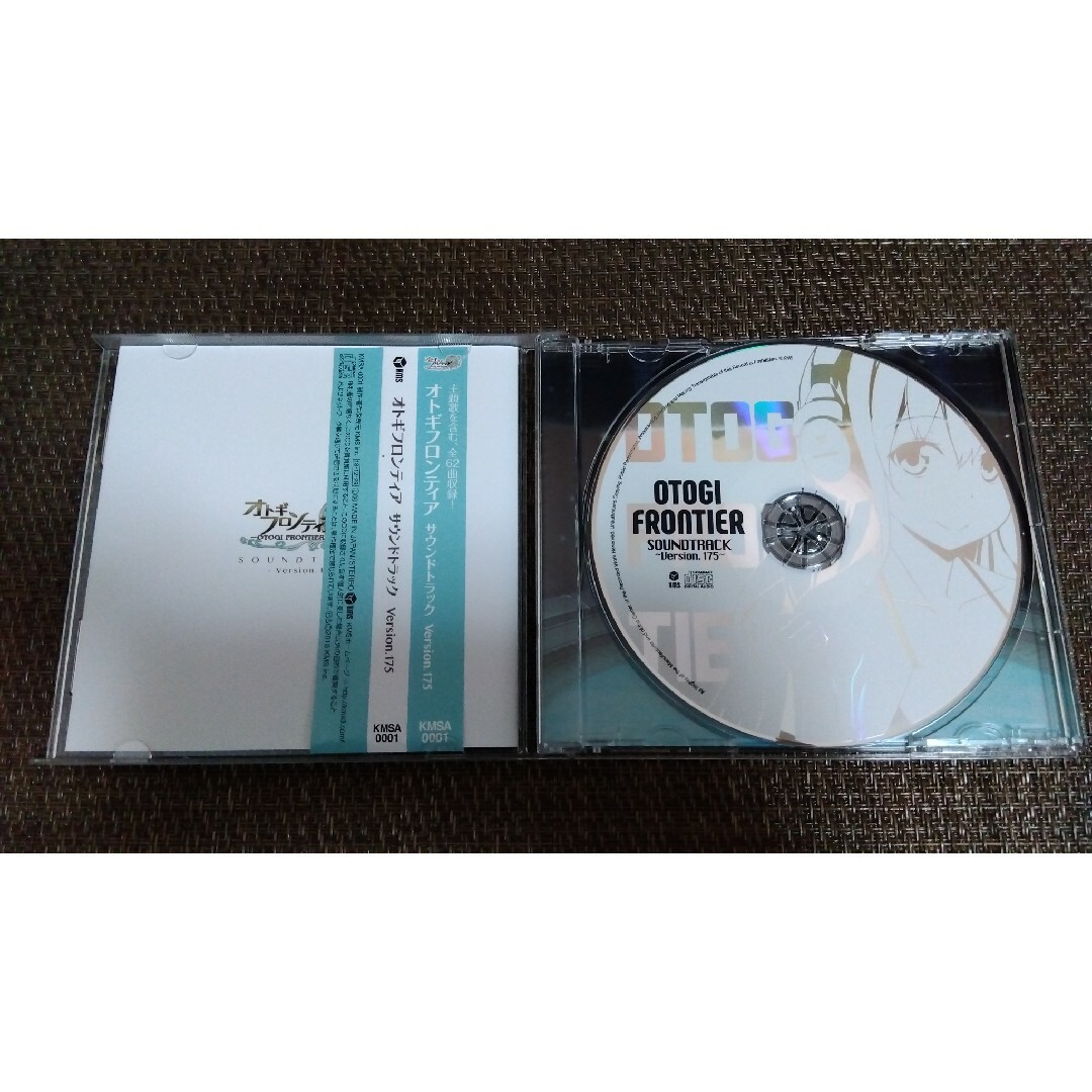 DMM(ディーエムエム)のオトギフロンティア　サウンドトラック エンタメ/ホビーのCD(ゲーム音楽)の商品写真
