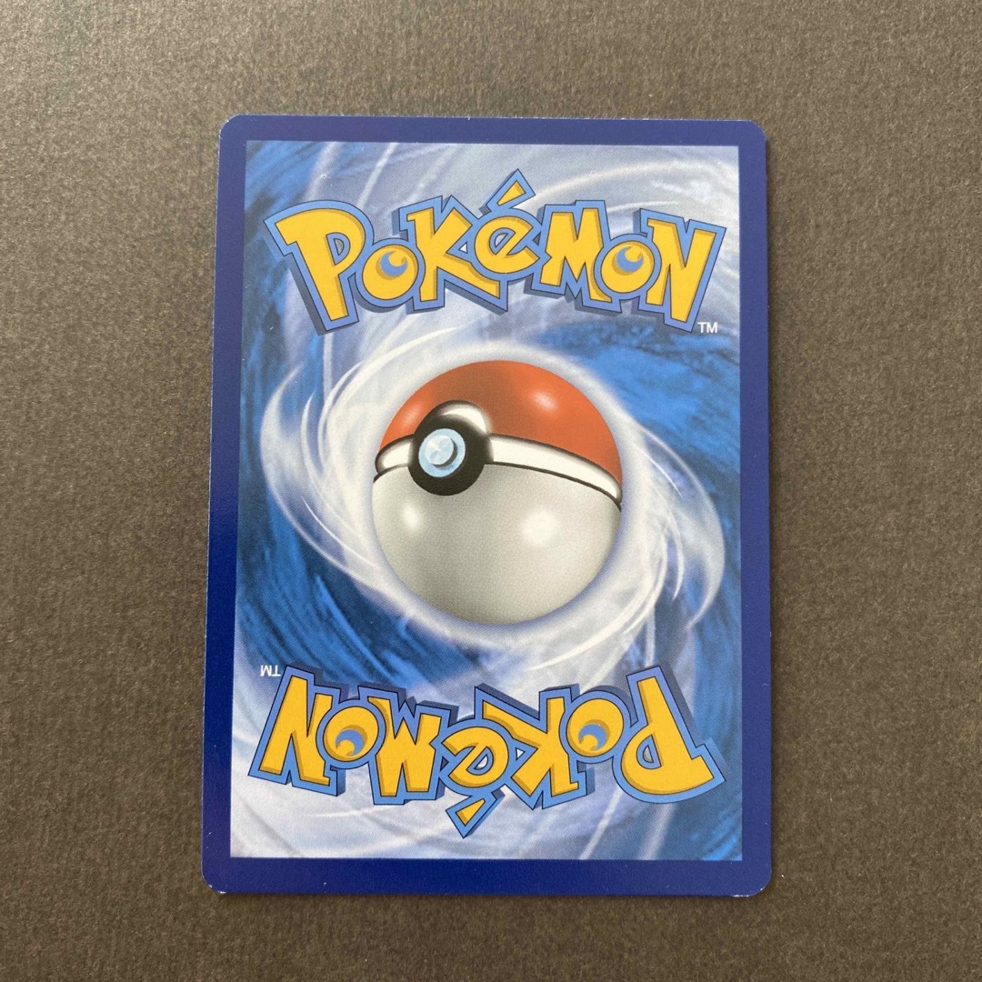 ポケモン - ファイヤー 英語版ポケモンカード キラ プロモ 海外 ポケモン - ファイヤー 英語版ポケモンカード キラ プロモ 海外