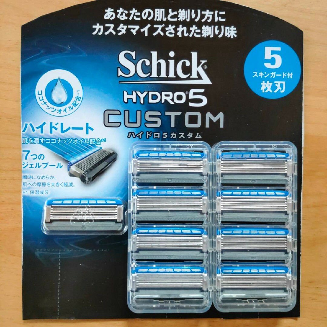 Schick(シック)のシック ハイドロ5 カスタム 髭剃り 替え刃 替刃 9個 (8+1個) コスメ/美容のシェービング(カミソリ)の商品写真