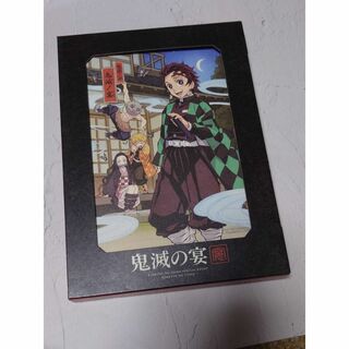 DVD 鬼滅の宴(完全生産限定版)(アニメ)