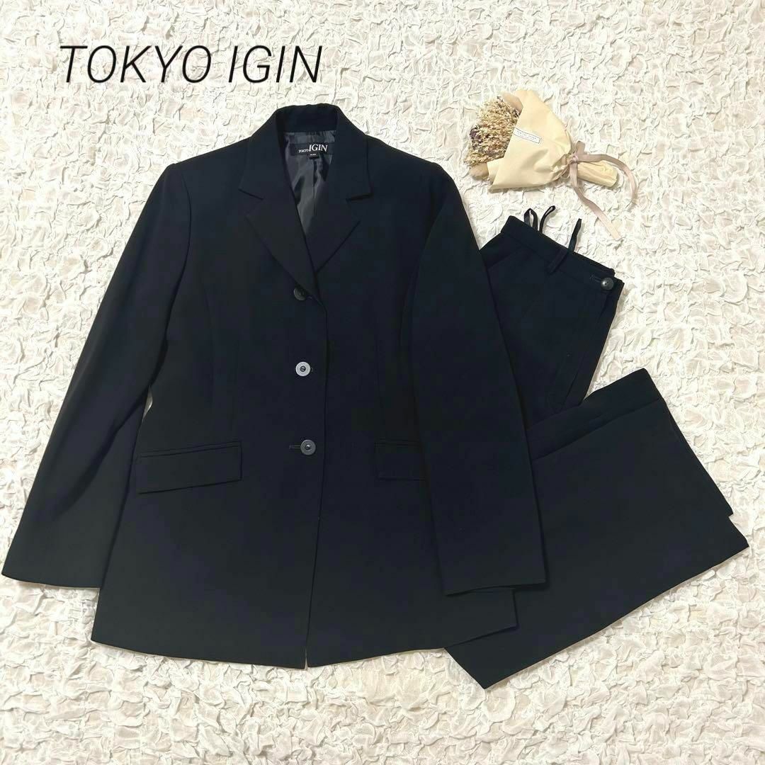 TOKYO IGIN ブラックフォーマル ジャケット パンツ セットアップ L