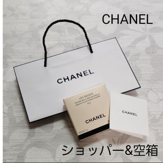 シャネル(CHANEL)のCHANEL シャネル ショッパー 紙袋 フェイスパウダー空箱(ショップ袋)