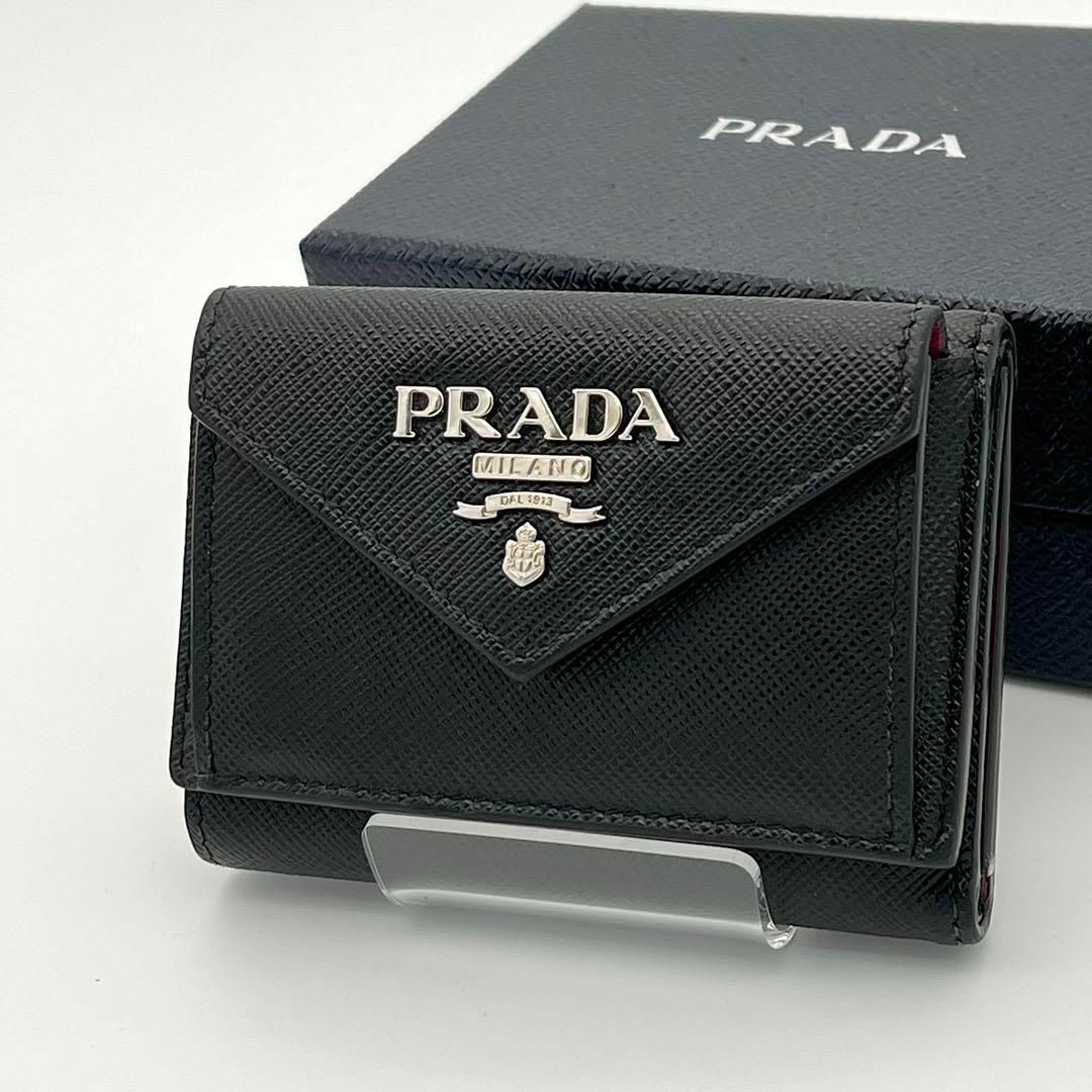 美品　PRADA 三つ折り財布