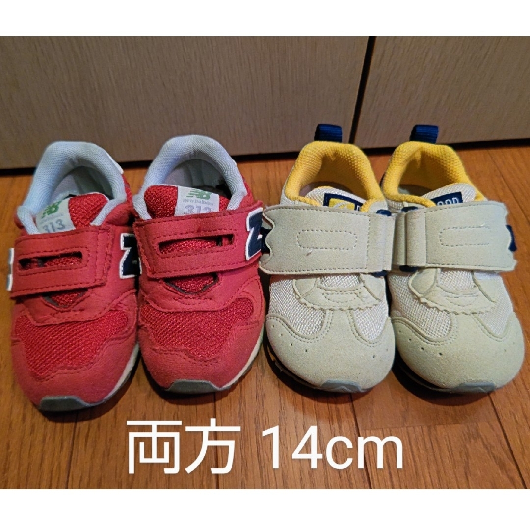 New Balance(ニューバランス)のスニーカー　14cm キッズ/ベビー/マタニティのベビー靴/シューズ(~14cm)(スニーカー)の商品写真