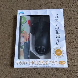 五等分の花嫁 マウスパッド付き光るマウス(PC周辺機器)