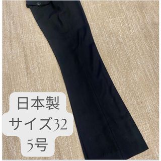 美品 日本製 5号サイズ　パンツスーツ(スーツ)