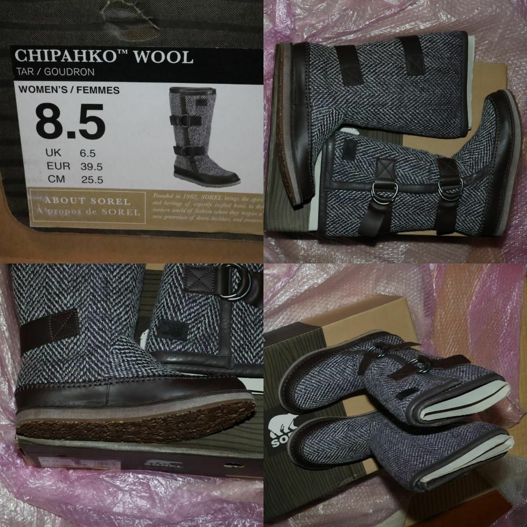 SOREL CHIPAHKO WOOL 25.5cm