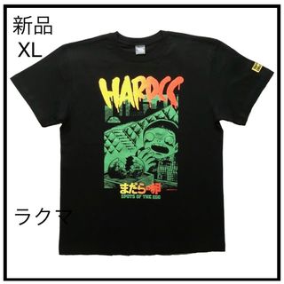 新品）コアチョコ まだらの卵 Tシャツ XLサイズ(Tシャツ/カットソー(半袖/袖なし))