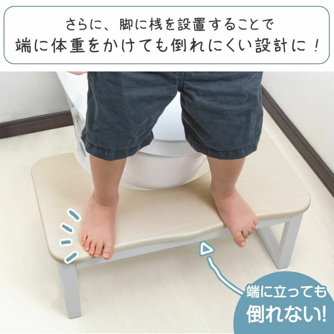 2WAY トイレ踏み台 - 安心・便利・耐荷重200kg　トイトレ インテリア/住まい/日用品の椅子/チェア(その他)の商品写真