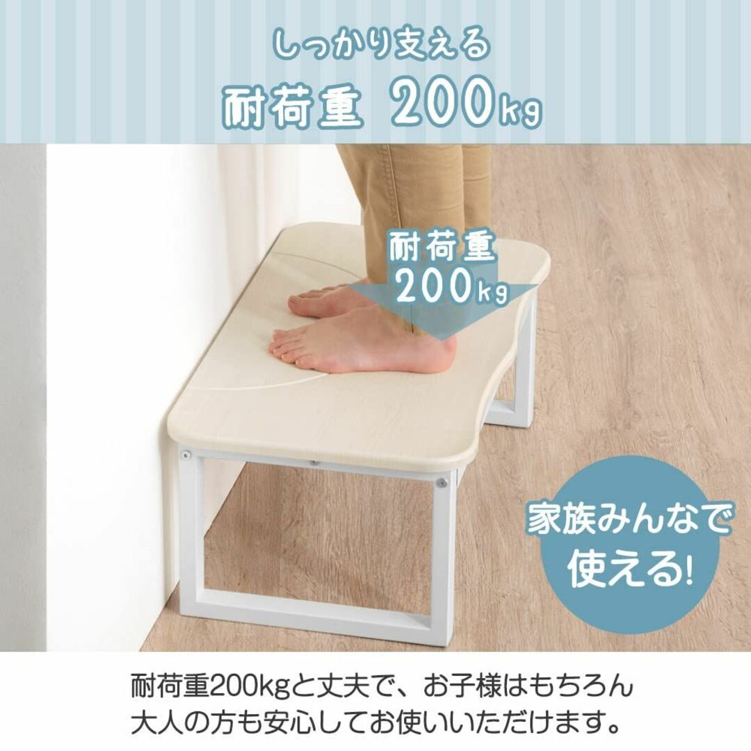 2WAY トイレ踏み台 - 安心・便利・耐荷重200kg　トイトレ インテリア/住まい/日用品の椅子/チェア(その他)の商品写真