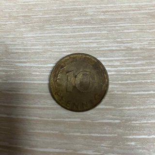 ドイツ10ペニヒ硬貨(貨幣)