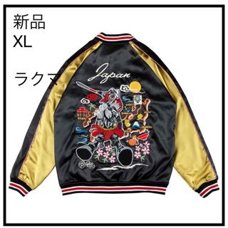 新品）花の慶次 スカジャン XLサイズ(スカジャン)