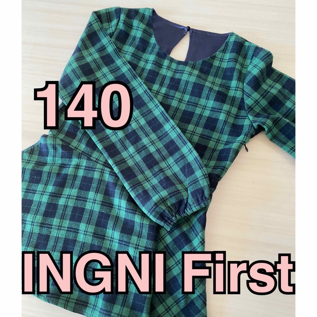 INGNI First(イングファースト)のINGNI First イング ファースト  ワンピース キッズ/ベビー/マタニティのキッズ服女の子用(90cm~)(ワンピース)の商品写真