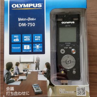 オリンパス(OLYMPUS)のnana様専用オリンパス Voice Trek DM-750 ブラック(1台)(その他)